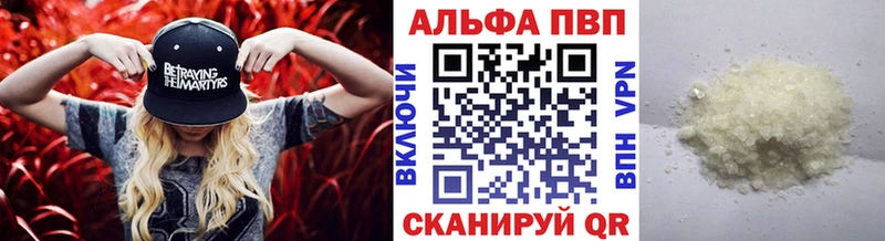 Что такое Болхов Cocaine  СОЛЬ  ГАШ  Галлюциногенные грибы  МЕФ 