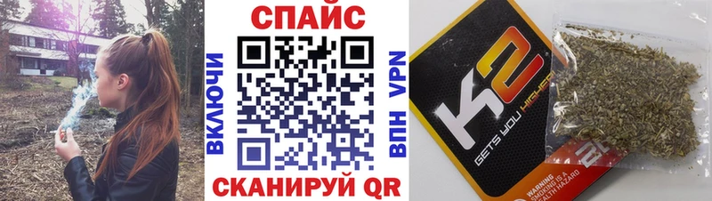 даркнет какой сайт Болхов Бутират BDO купить цена