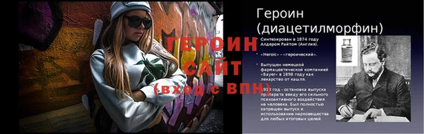 PSILOCYBIN Алексин
