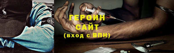 PSILOCYBIN Алексин