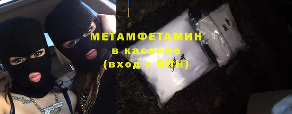 PSILOCYBIN Алексин