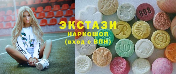 PSILOCYBIN Алексин