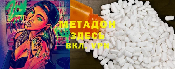 PSILOCYBIN Алексин