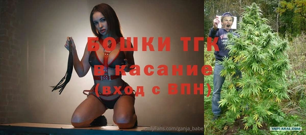 скорость mdpv Алексеевка