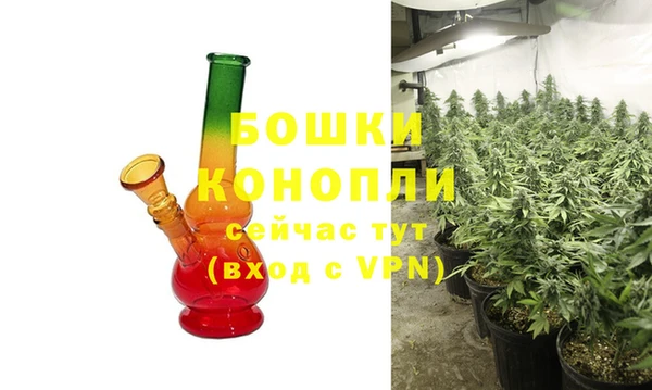 соль курить ск Новодвинск