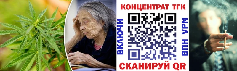 как найти закладки  Болхов  Дистиллят ТГК гашишное масло 